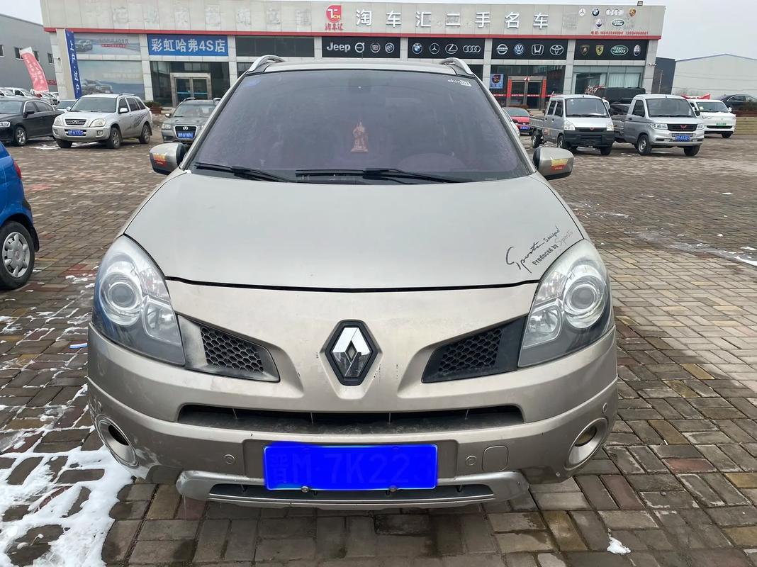 佛山88日产汽车与雷诺的合作，哈弗的低能耗柴油动力技术